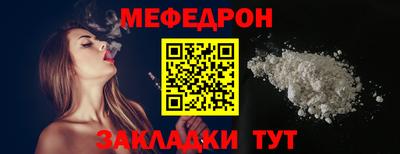дмт Гусь-Хрустальный