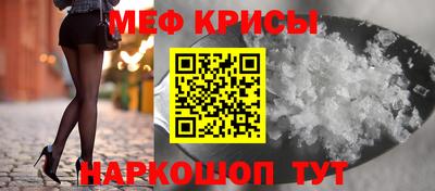 дмт Гусь-Хрустальный