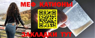 мдпв Гусев