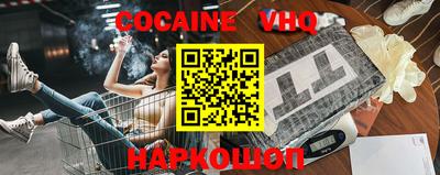 мдпв Гусев