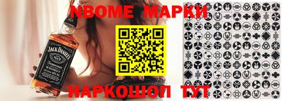 мдпв Гусев