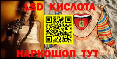 дмт Гусь-Хрустальный