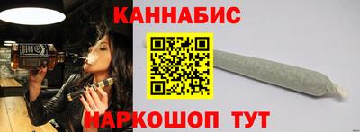 мдпв Гусев