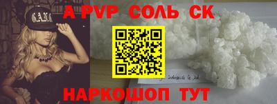 дмт Гусь-Хрустальный