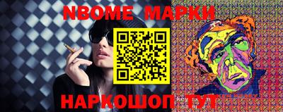дмт Гусь-Хрустальный