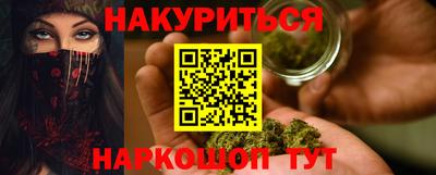 дмт Гусь-Хрустальный