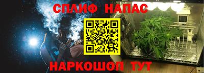 дмт Гусь-Хрустальный