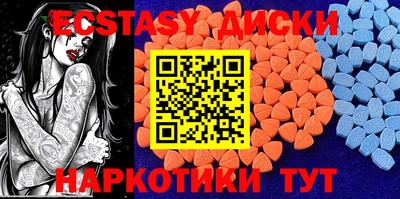 дмт Гусь-Хрустальный