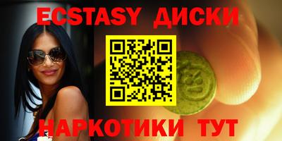дмт Гусь-Хрустальный
