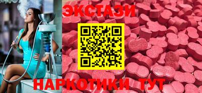 дмт Гусь-Хрустальный