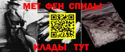мдпв Гусев
