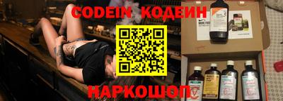 мдпв Гусев