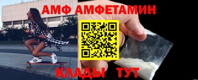 дмт Гусь-Хрустальный