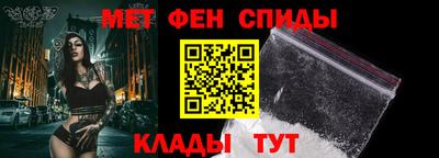 индика Гусиноозёрск