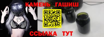 дмт Гусь-Хрустальный