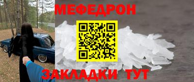 мдпв Гусев