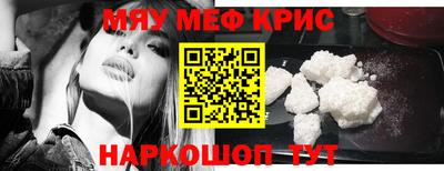 дмт Гусь-Хрустальный