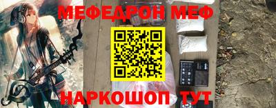 индика Гусиноозёрск