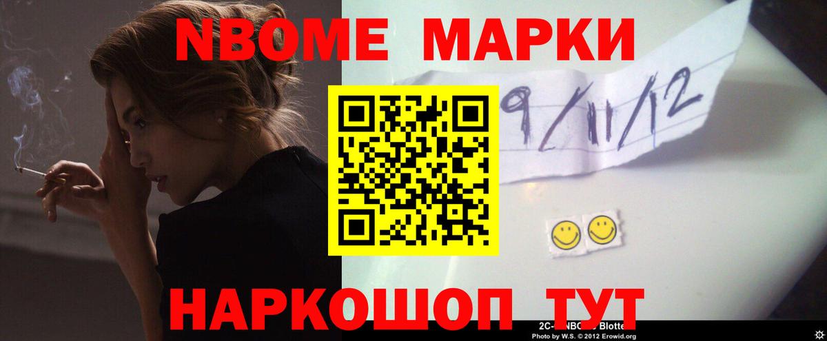 mega ссылки  Вход с VPN  Михайловка  ЛСД экстази ecstasy  Лсд 25 экстази ecstasy 